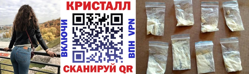 АМФЕТАМИН Розовый  хочу наркоту  Сельцо 