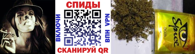 Бутират бутандиол  Сельцо 
