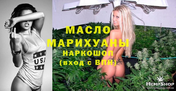 мескалин Аркадак