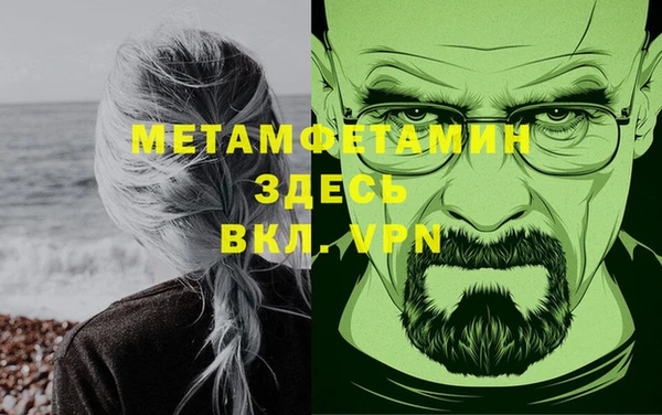 мескалин Аркадак
