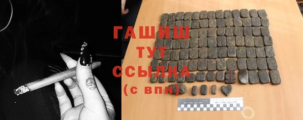 мескалин Аркадак