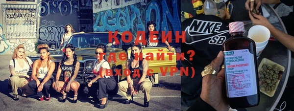 мескалин Аркадак