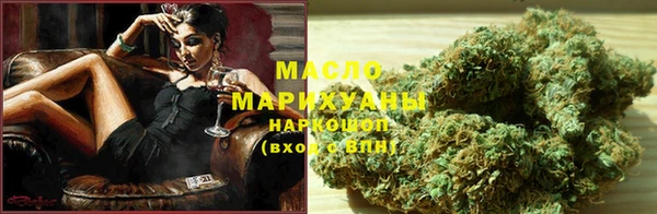 PSILOCYBIN Каменногорск