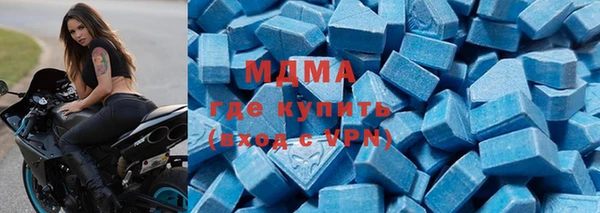 мескалин Аркадак