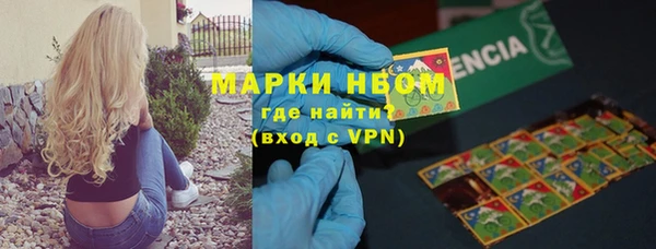 мескалин Аркадак