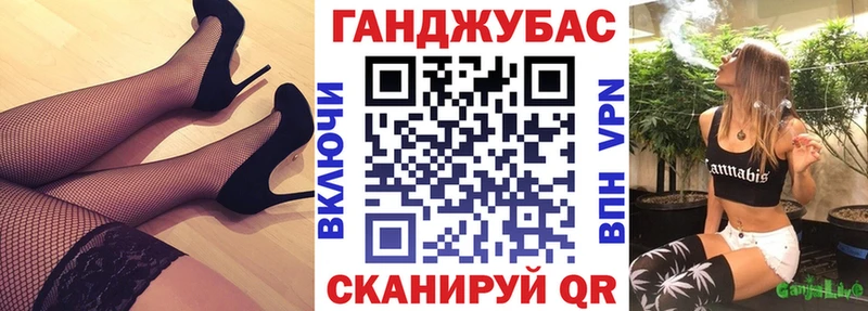 Марихуана White Widow  продажа наркотиков  кракен ТОР  Сельцо 